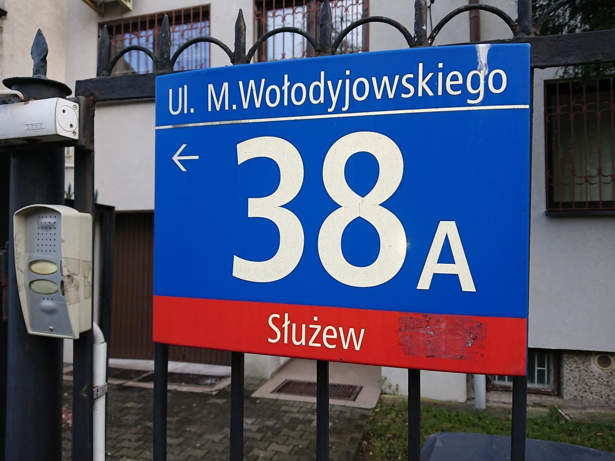 Hostel Warszawa Ngoại thất bức ảnh